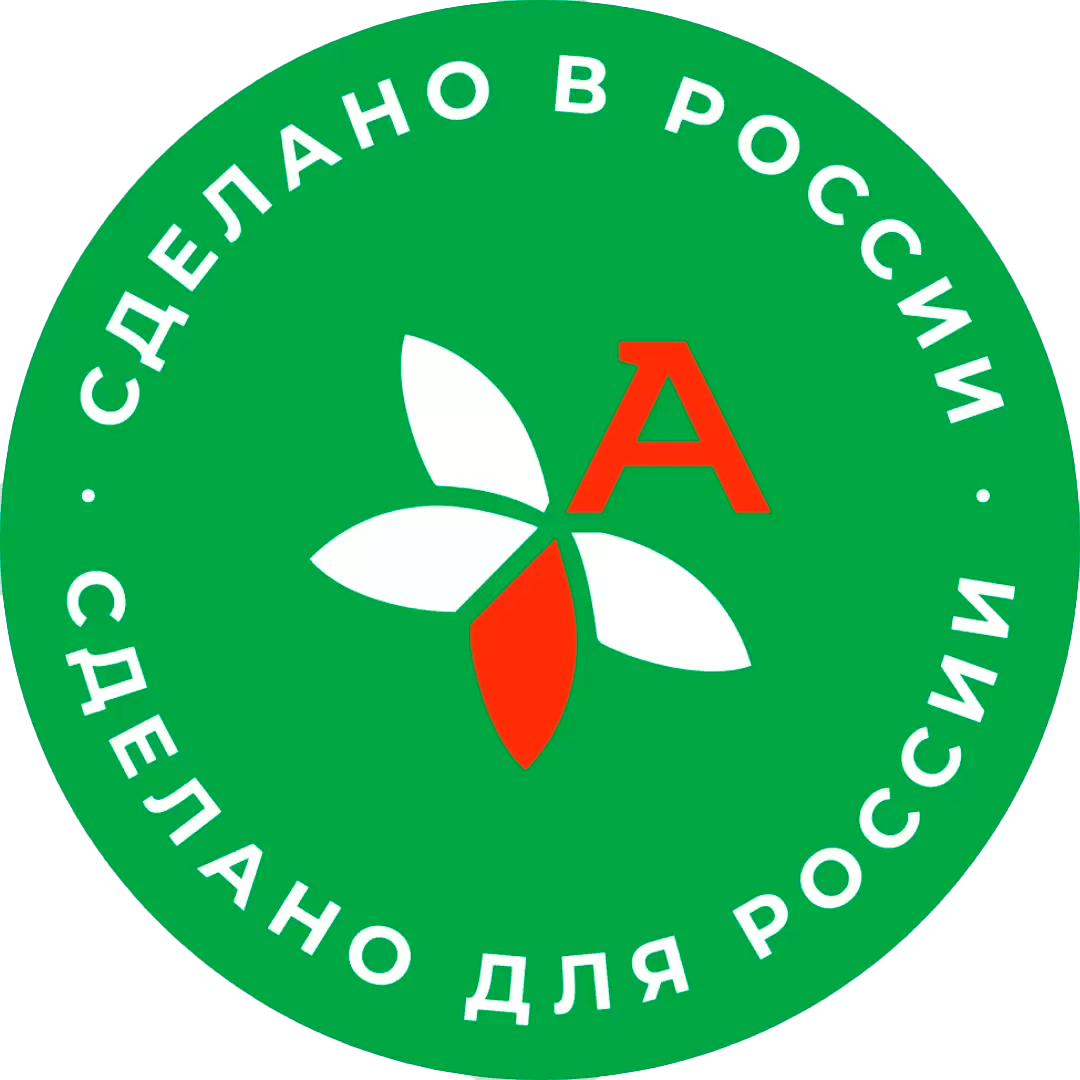 Семена Агроплазма